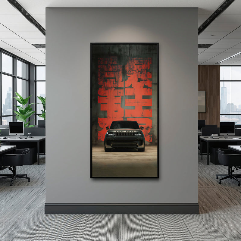 Black Luxury Range Rover Midnight Command Wall Art