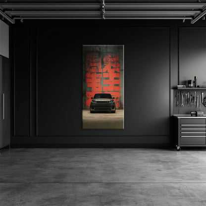 Black Luxury Range Rover Midnight Command Wall Art