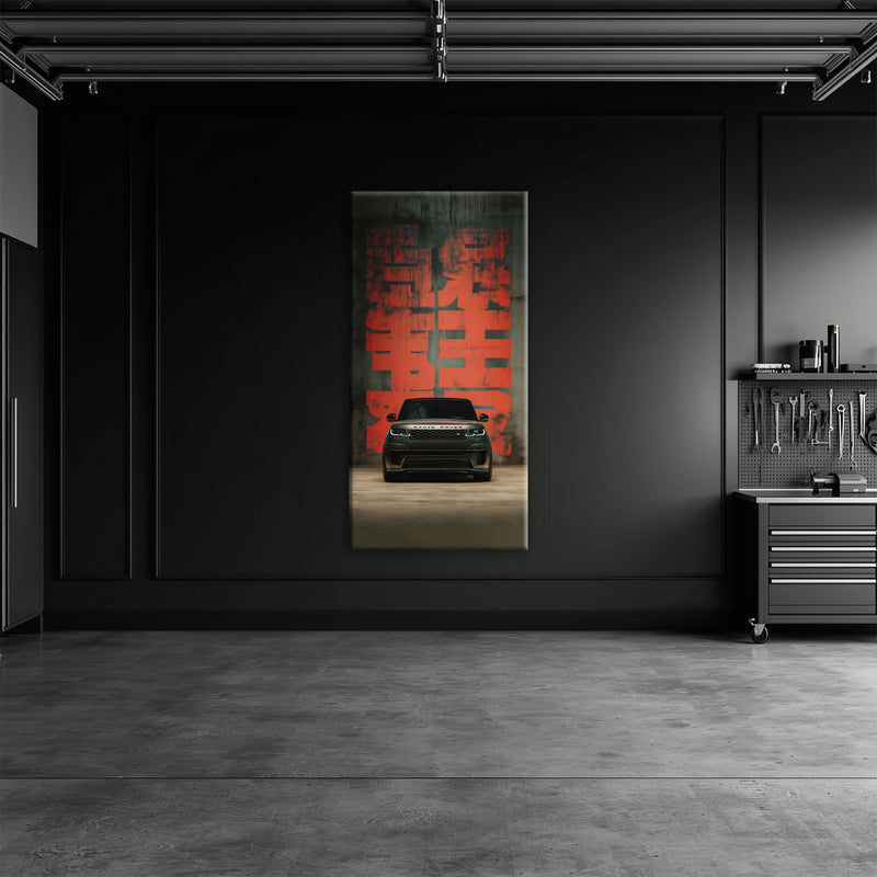 Black Luxury Range Rover Midnight Command Wall Art