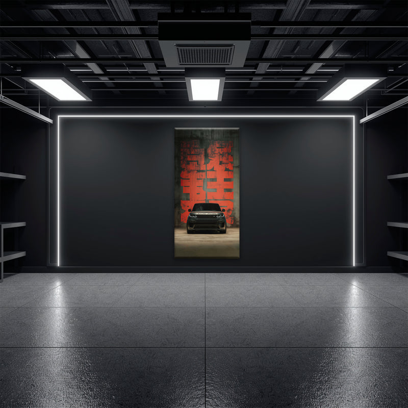 Black Luxury Range Rover Midnight Command Wall Art