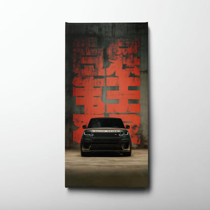 Range Rover Midnight Command Wall Art – Black Luxury SUV Canvas Print Cars