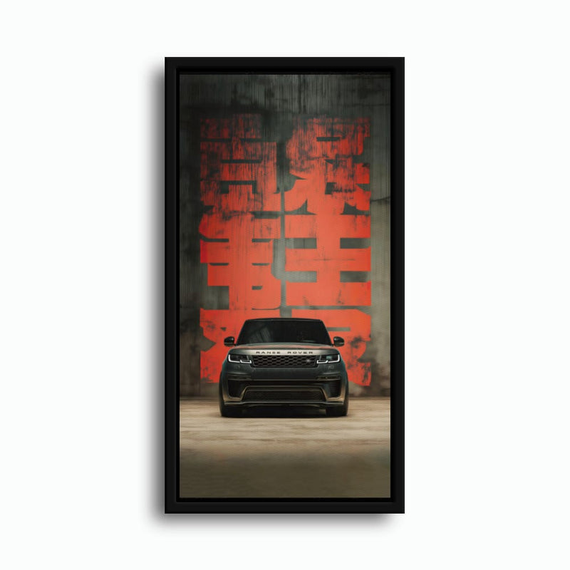 Range Rover Midnight Command Wall Art – Black Luxury SUV Canvas Print Cars