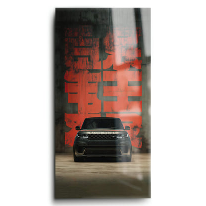 Range Rover Midnight Command Wall Art – Black Luxury SUV Canvas Print Cars