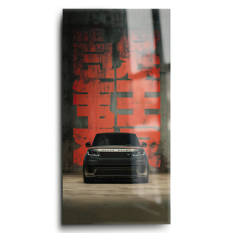 Range Rover Midnight Command Wall Art – Black Luxury SUV Canvas Print Cars