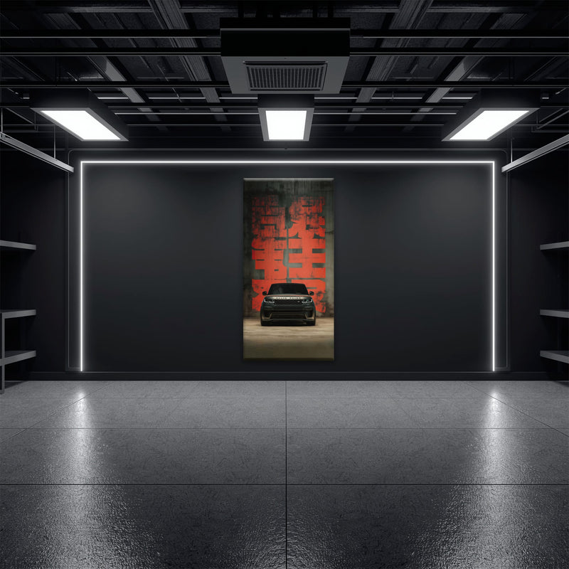 Range Rover Midnight Command Wall Art – Black Luxury SUV Canvas Print Cars