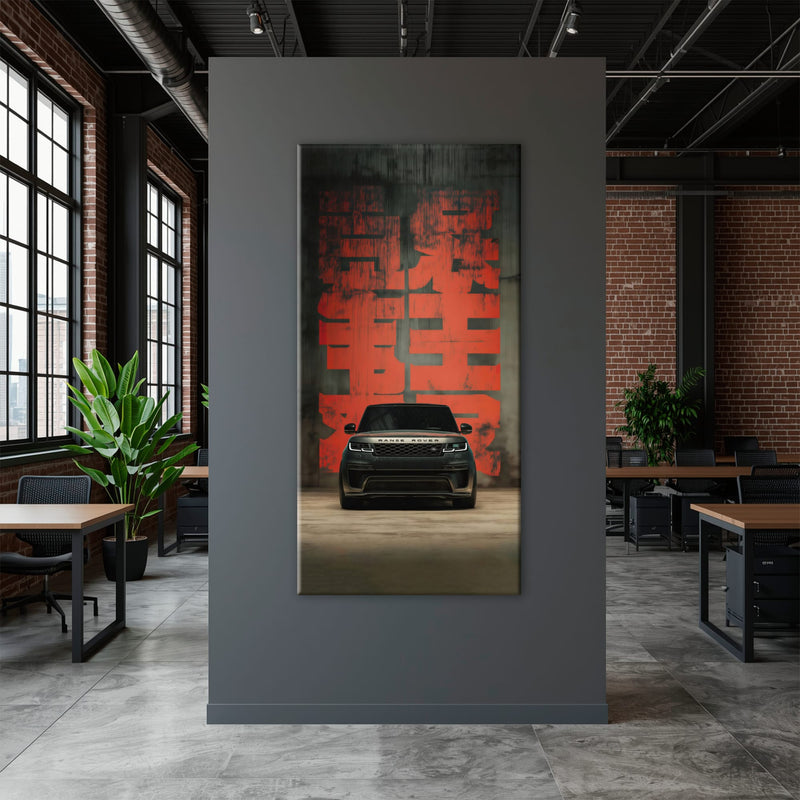 Range Rover Midnight Command Wall Art – Black Luxury SUV Canvas Print Cars
