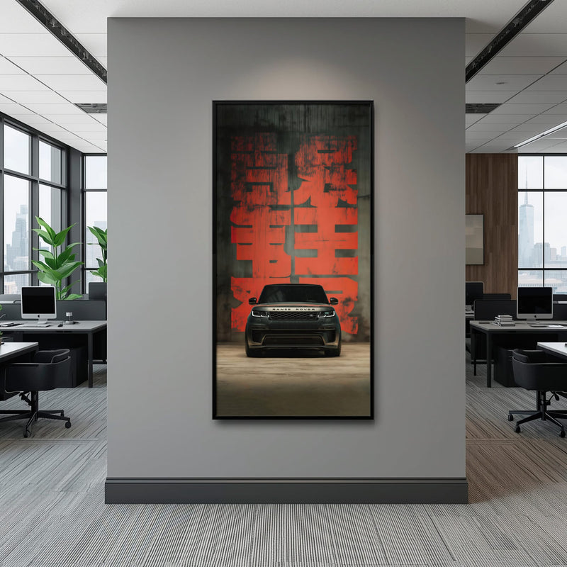 Range Rover Midnight Command Wall Art – Black Luxury SUV Canvas Print Cars