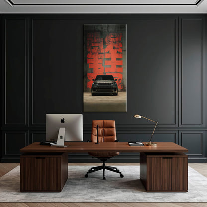 Range Rover Midnight Command Wall Art – Black Luxury SUV Canvas Print Cars